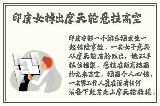 成人羞羞漫画