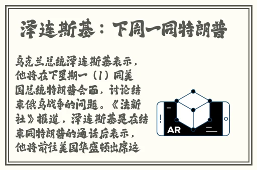 马是怎么配对女人
