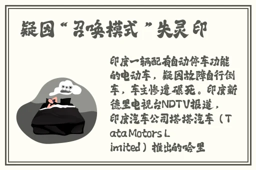 成人免费看WWW网址入口