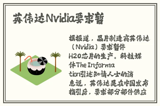 儿子妈你随便C