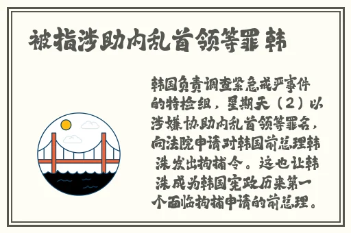 欧美交a欧美精品喷水