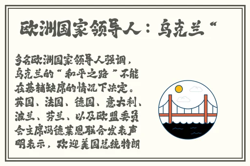 17c吃瓜官网黑料