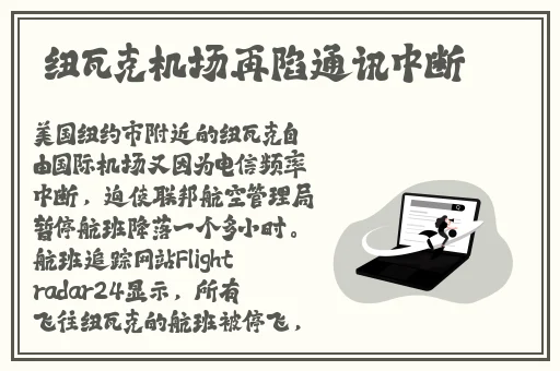 拨萝卜不盖被子